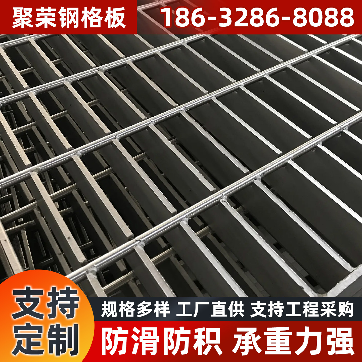 杭州市防护网格宾笼 - 厂家