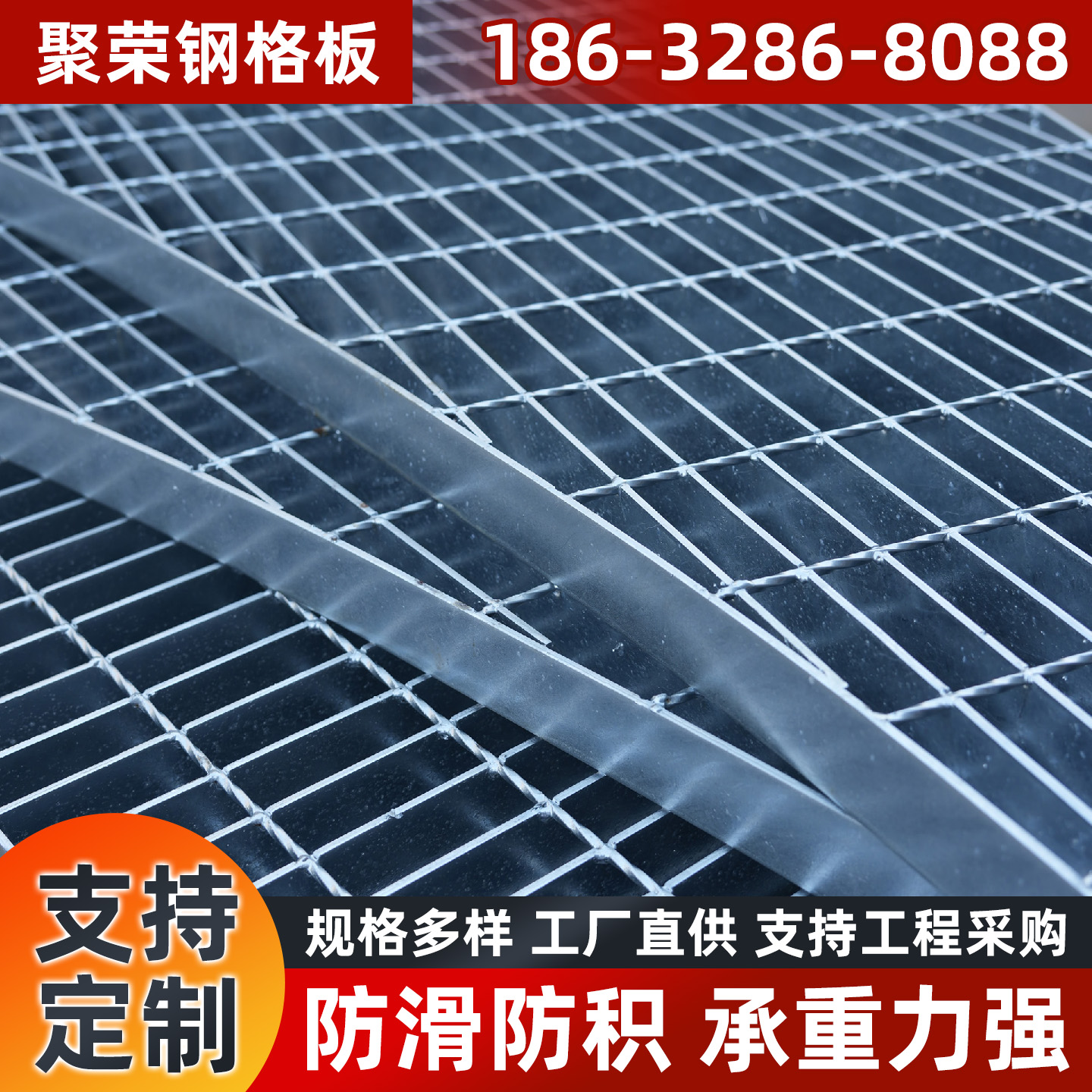 杭州市铁丝网格宾笼 - 排名