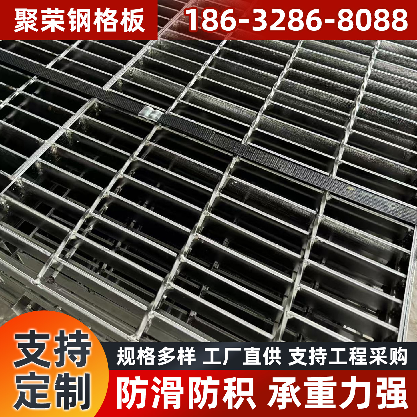 杭州市网格板宾格网 - 方案