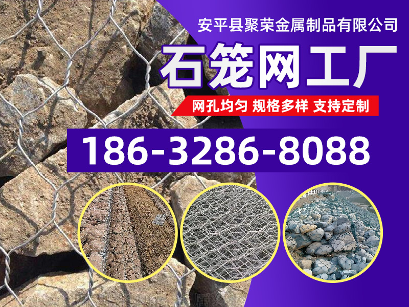 广告 - 价格